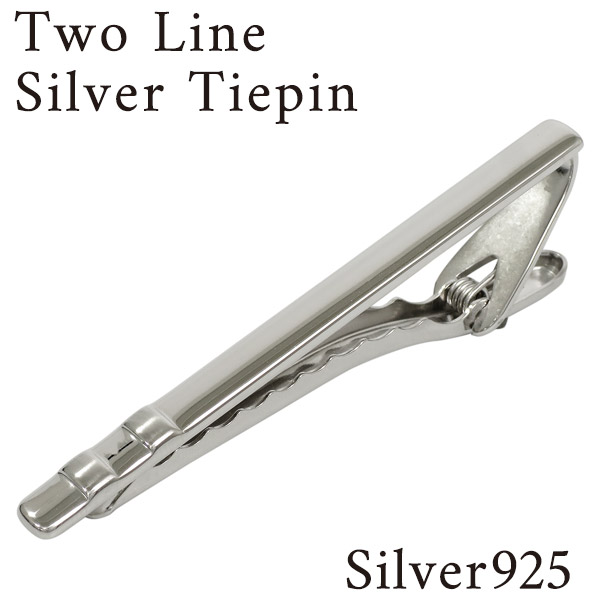 楽天市場】2ライン シルバー タイピン ネクタイピン シンプル