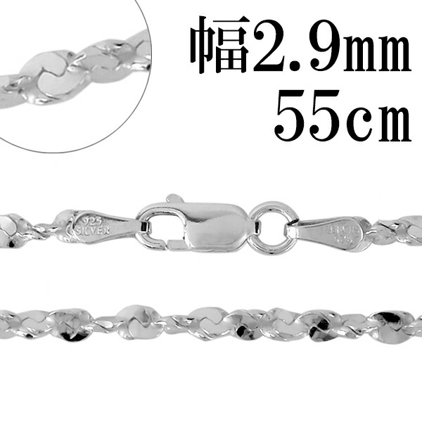 楽天市場】シルバーチェーン ネックレス チェーン カットスエッジ