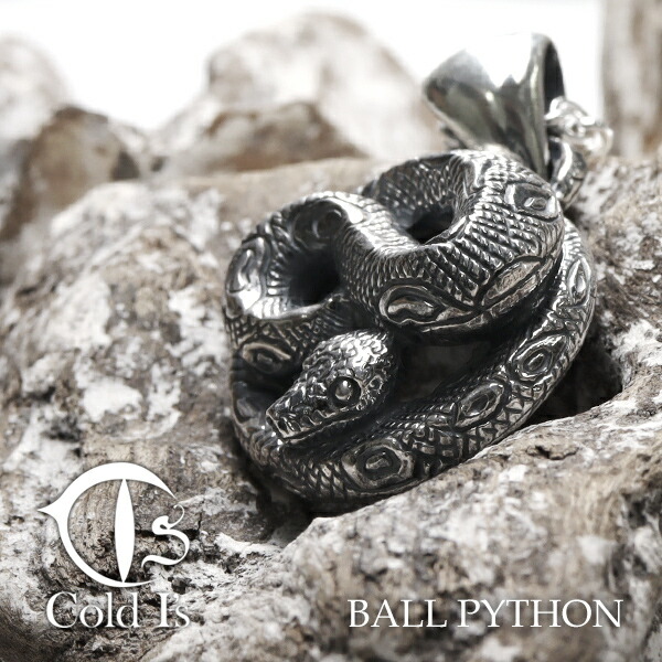 楽天市場】Cold I's ボールパイソン S ペンダントトップ ネックレス