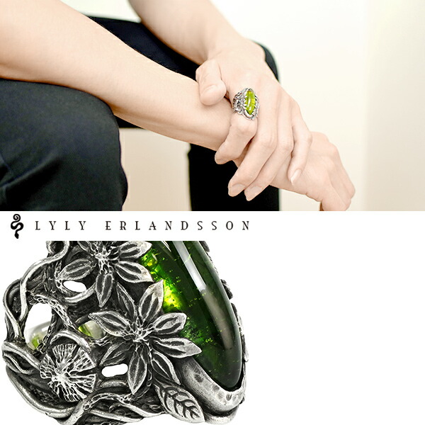 楽天市場】LYLY ERLANDSSON the HERMIT 7号〜25号 リリーエルランド