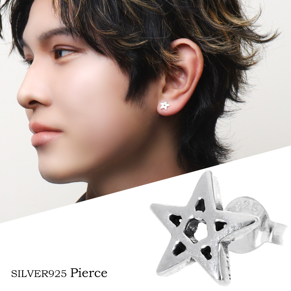 楽天市場】五芒星 スター ピアス 1P 片耳用 シルバー 925 星 図形
