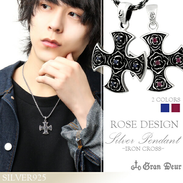 楽天市場】アイアン クロス ローズ シルバーネックレス 925 メンズ