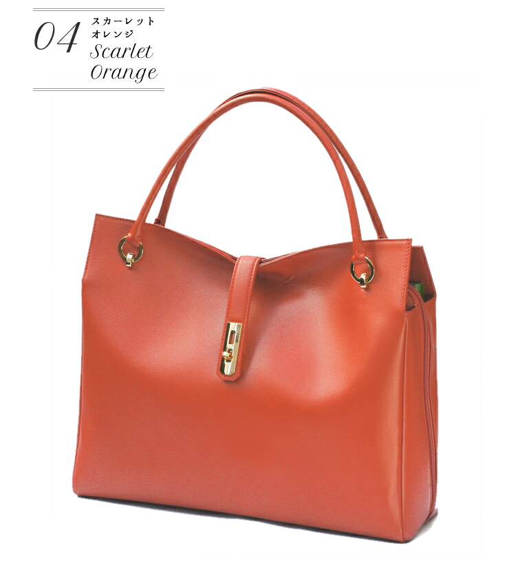 楽天市場】濱野バッグ 濱野皮革工藝/HAMANO/ハマノ 大きめ フォーマル