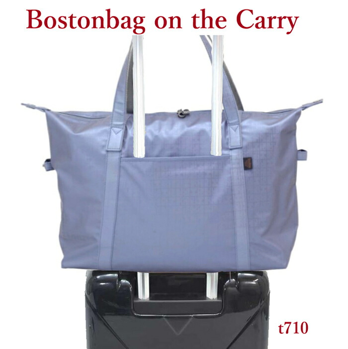 楽天市場】［ヤマト屋 バッグ］KIKI2・キキ2・Wポケットボストン送料