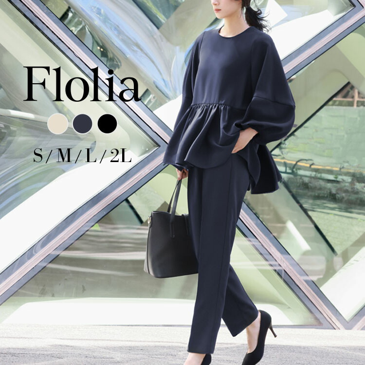 楽天市場】【20％OFF】スーツ レディース セットアップ 40代