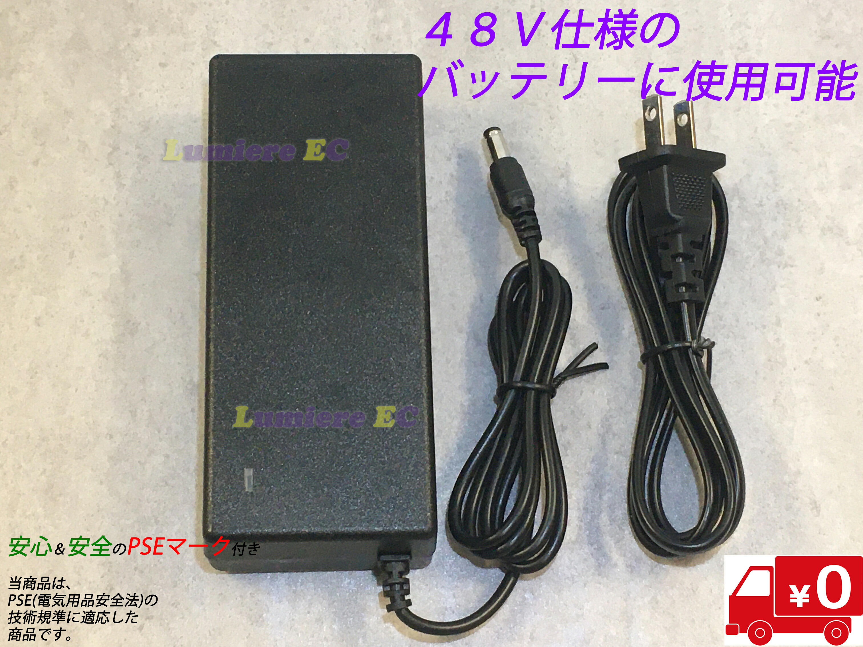 楽天市場】フル電動自転車 48V7.5Ahリチウムバッテリー MOBI-BIKE48