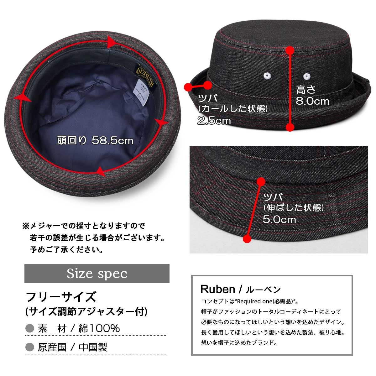 楽天市場】【SALE／11％OFF】ポークパイハット メンズ バケットハット