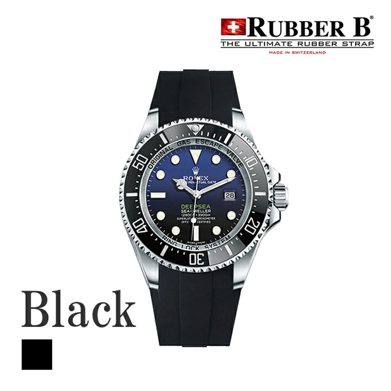 楽天市場】ラバーB（RUBBERB）ロレックス ディープシー（116660）専用