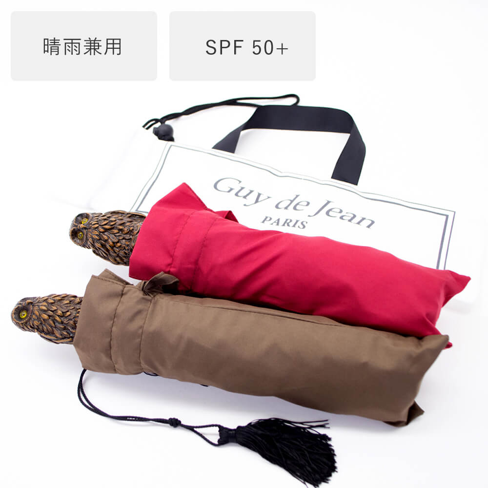 楽天市場】Guy de Jean ギ・ド・ジャン 折りたたみ傘 晴雨兼用 日傘