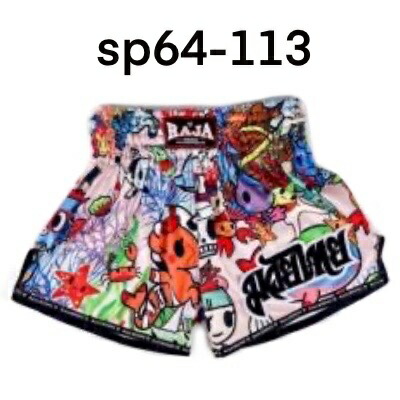 楽天市場】RAJA ラジャ キックパンツ ショーツ ムエタイ キック
