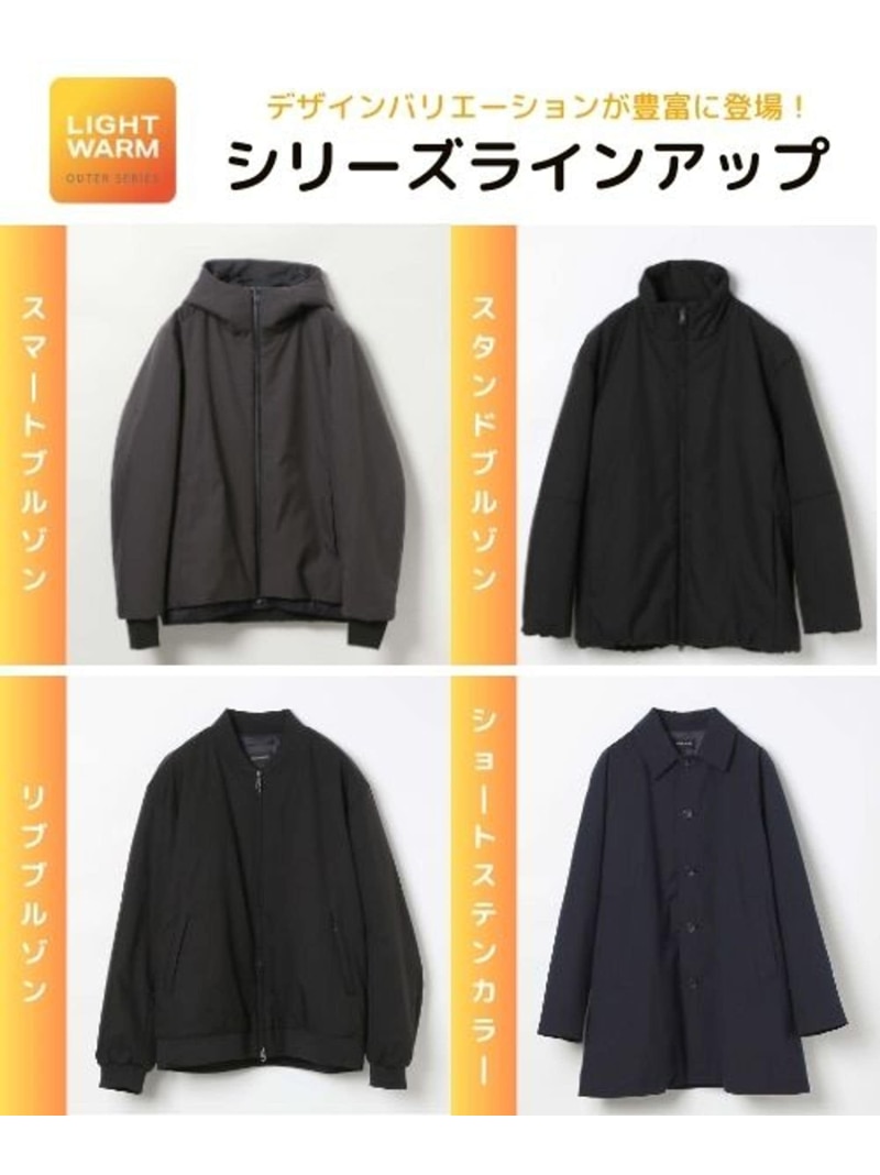 楽天市場】【SALE／10%OFF】ライトウォームスタンドブルゾン/ 115829