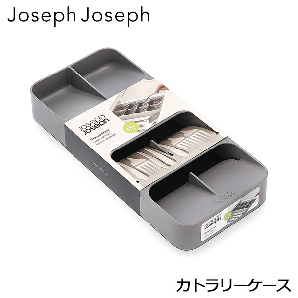 楽天市場】＼店内、SS限定SALE開催中／ ジョセフ ジョセフ Joseph