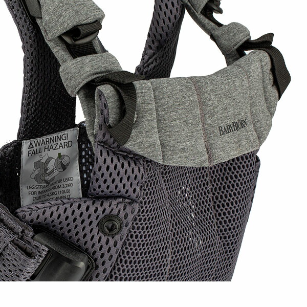 楽天市場】＼店内、SS限定SALE開催中／ ベビービョルン 抱っこ紐