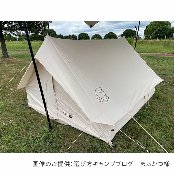 楽天市場】＼店内、SS限定SALE開催中／ NORDISK ノルディスク Ydun