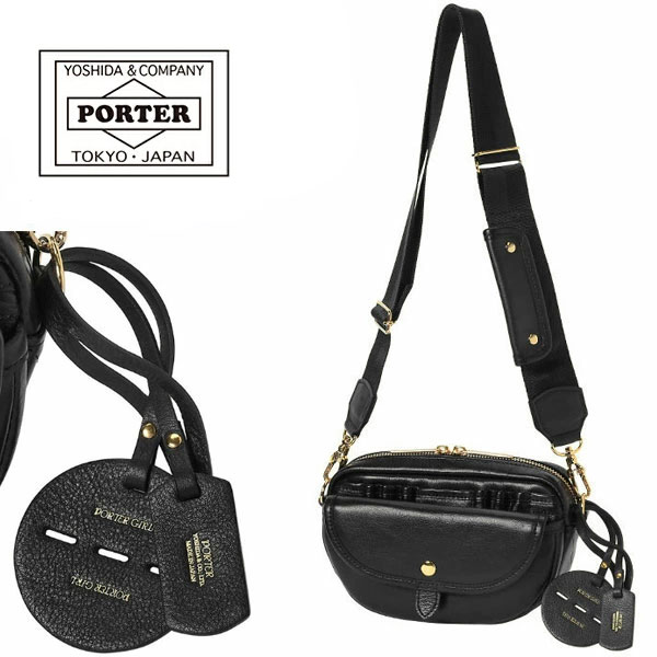 楽天市場】ポーター ミニアチュール ショルダーバッグ 256-15072