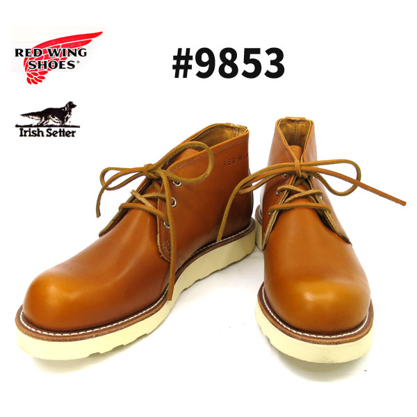 楽天市場】【完売】【廃番レア商品】【RW JAPAN 認定店】【 Irish