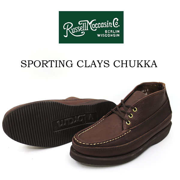 楽天市場】【 ラッセルモカシン 神戸正規 】200-27W SPORTING CLAYS