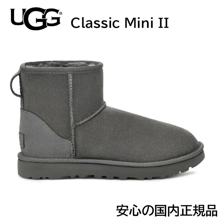 楽天市場】【 GREY 】【安心の国内正規品】 UGG アグ レディース