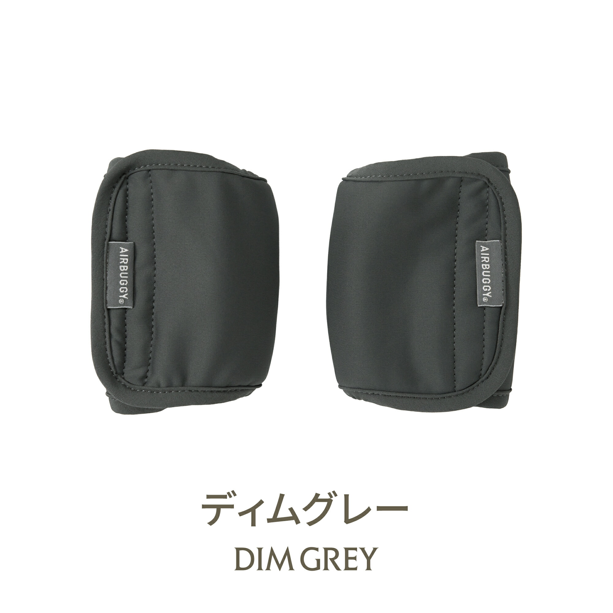 エアバギー ベビーキャリア」の人気商品一覧 | 安い商品を通販サイト