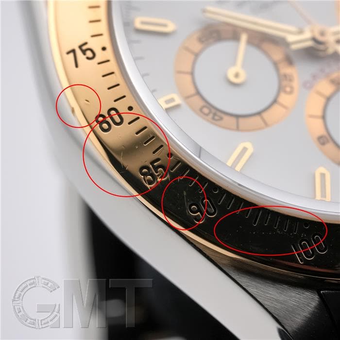 楽天市場】ロレックス デイトナ 16523 オールトリチウム 保証書1996年