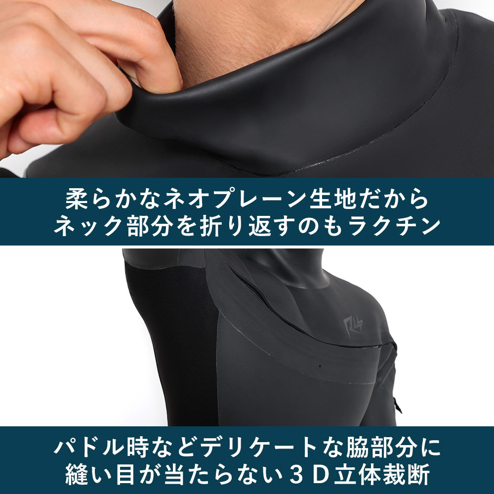 楽天市場】[ｽｰﾊﾟｰｾｰﾙ価格+ｸｰﾎﾟﾝ]セミドライ 5×3mm RSS SURF ウェット