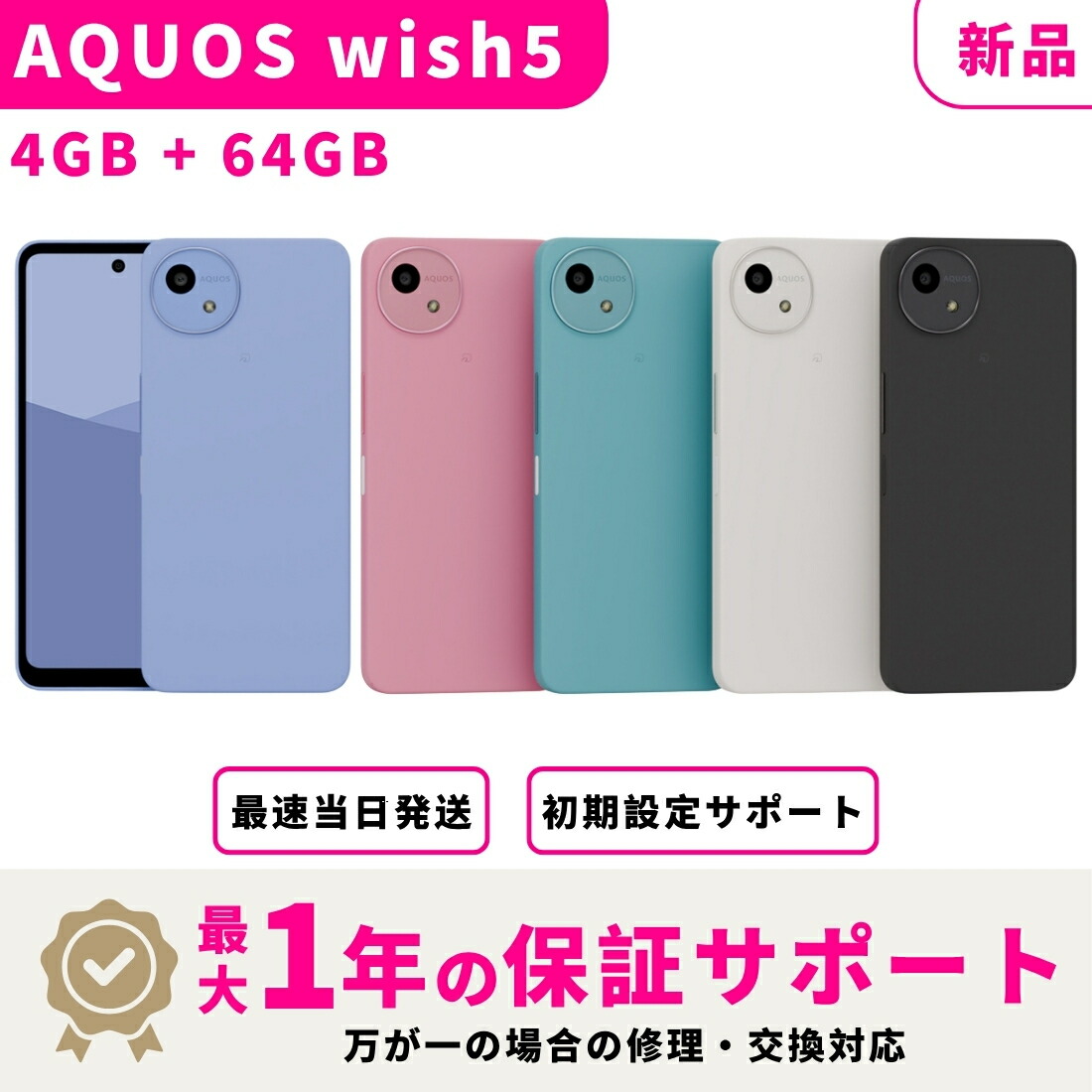 楽天市場】【スーパーセール限定 500円OFF & ポイント最大20倍