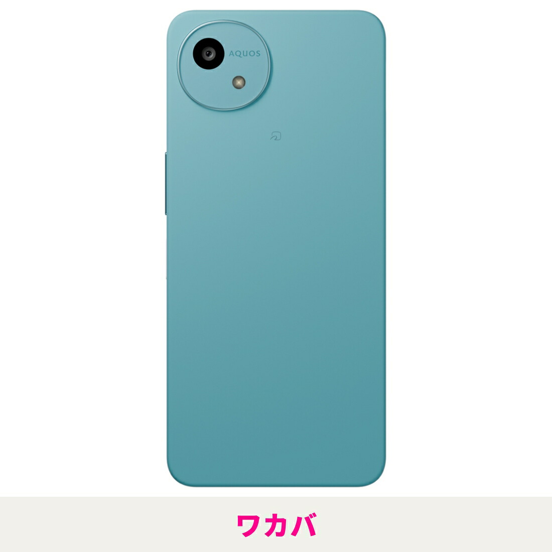 楽天市場】【スーパーセール限定 500円OFF & ポイント最大20倍