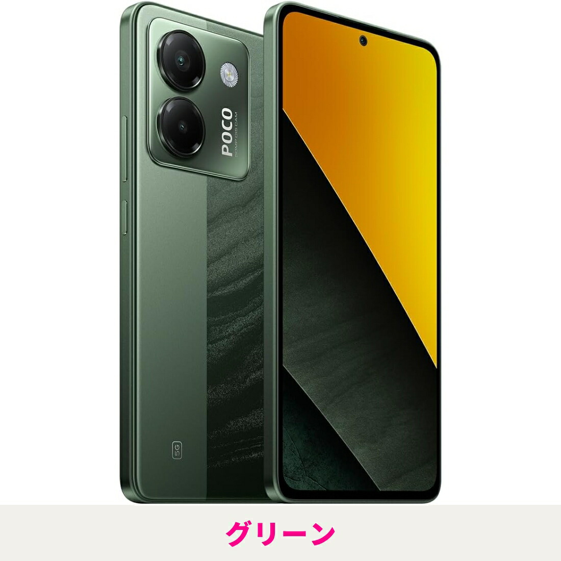 楽天市場】【スーパーセール限定 1000円OFF & ポイント最大20倍