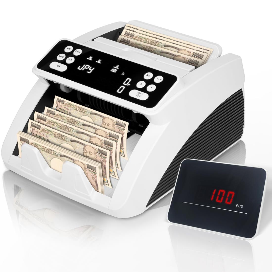 楽天市場】紙幣カウンター【20 25新紙幣対応・日本専用】マネー