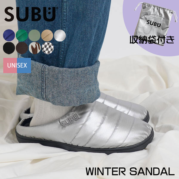 楽天市場】スブ SUBU ウインター サンダル ORIGINALS F-LINE WINTER