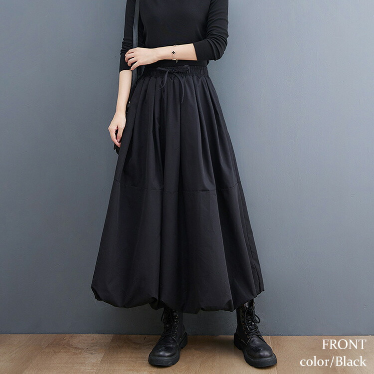 楽天市場】大きいサイズ レディース ボトムス スカート タックフレア