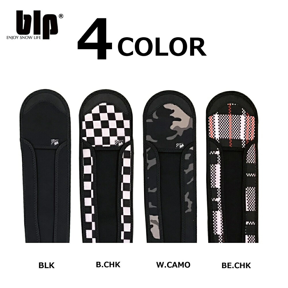 楽天市場】blp SKI SOLE GUARD holyスキー専用のソールガード！ 細かい