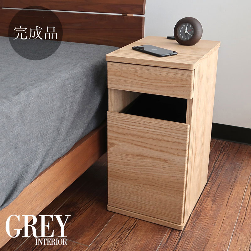 ベッド ナイトテーブル」の人気商品一覧 | 安い商品を通販サイトから