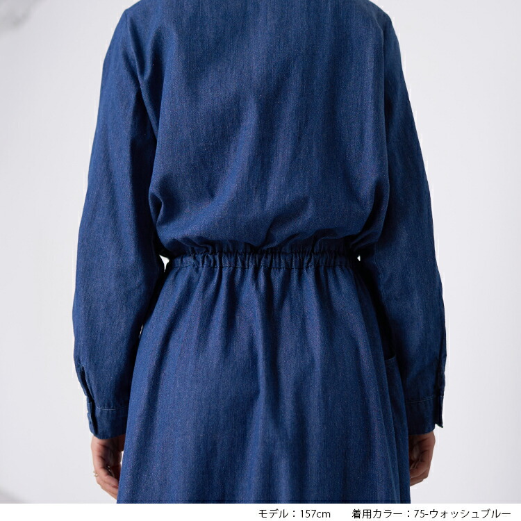 楽天市場】ノーカラーデニムワンピース レディース ドロップショルダー
