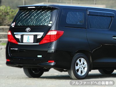 楽天市場】ランドクルーザー70 バン [H26.08〜H27.06]サンシェード 車