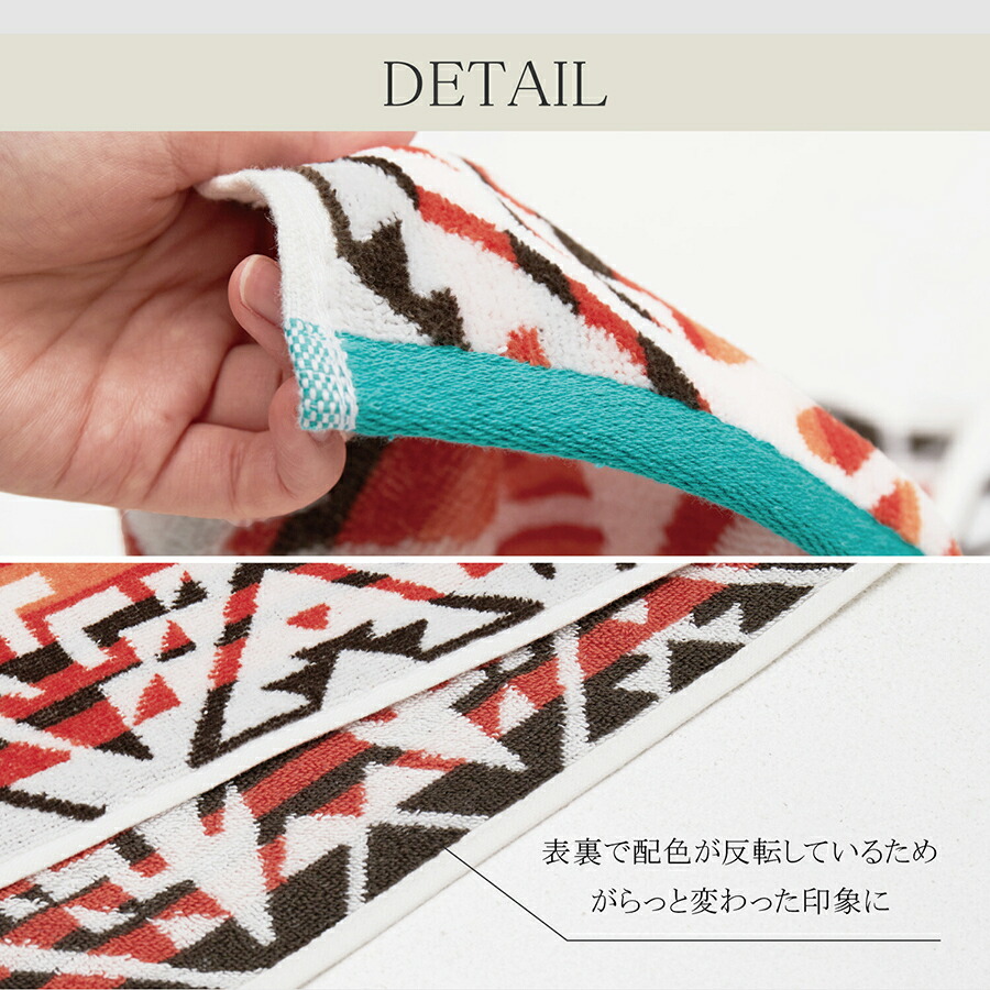 楽天市場】【送料無料】 綿100％のタオルブランケット 約100×178cm