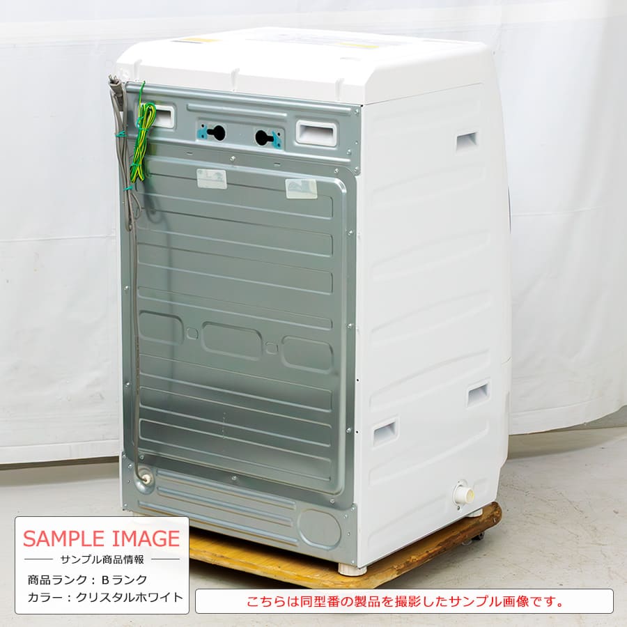 楽天市場】【中古｜搬入設置付き｜6ヶ月保証】 シャープ ドラム式洗濯