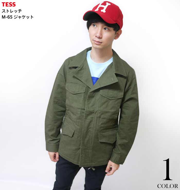 楽天市場】ストレッチ M-65 ジャケット ( カーキ )-TESS-ts51477-Z完