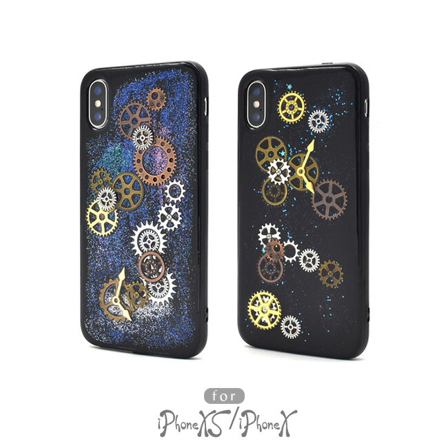 楽天市場】【メール便送料無料】 Apple iPhoneX 歯車 メタルパーツ TPU