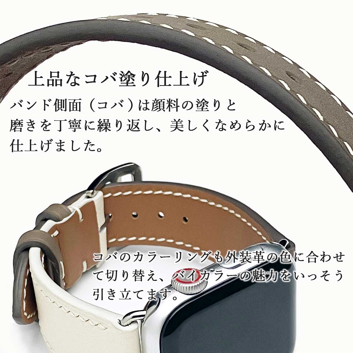 楽天市場】アップルウォッチ バンド レザー ブランド 革 メンズ