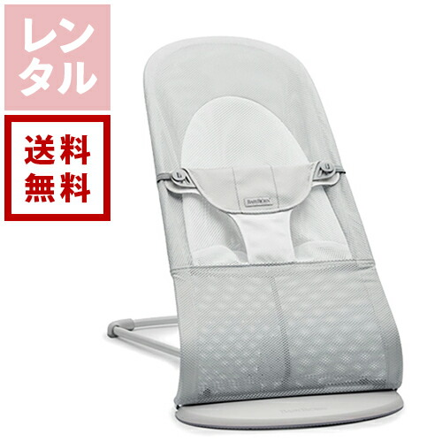 楽天市場】ベビービョルン ハイチェア ホワイトの通販