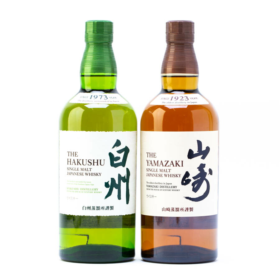 楽天市場】白州 山崎 2本セットの通販