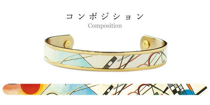 楽天市場】【 HIRAMEKI.公式 】バングル レザー 真鍮 日本製｜全14柄