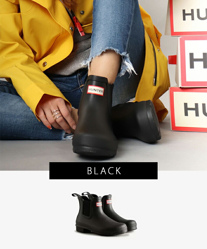 楽天市場】【スーパーSALE☆全品10％OFFクーポン】 30%OFF HUNTER