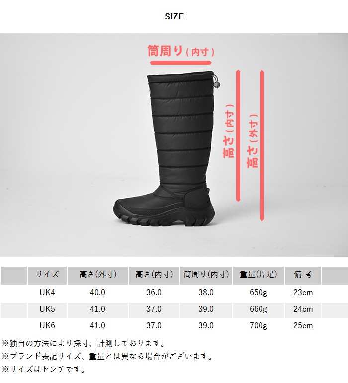 楽天市場】【9日20時～☆先着!全品半額クーポン】 30%OFF ハンター