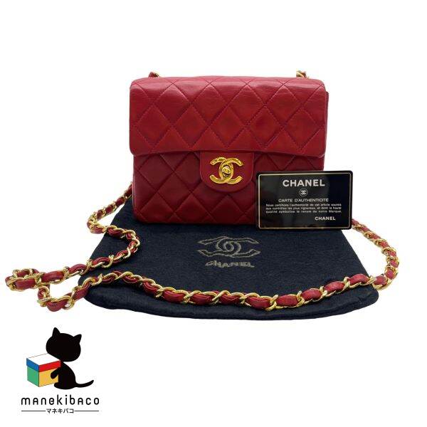 楽天市場】シャネル CHANEL レッド ミニマトラッセ ハーフフラップ 赤
