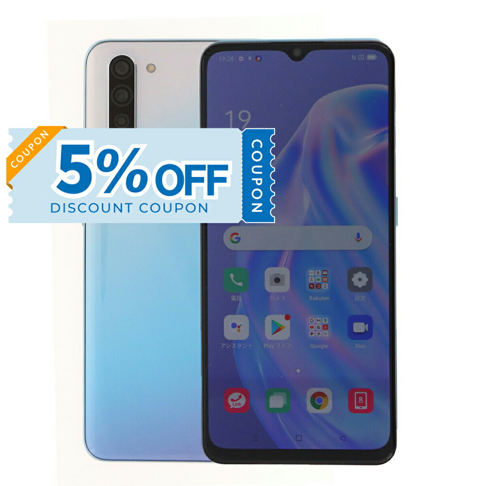 楽天市場】oppo reno3 a（スマートフォン本体｜スマートフォン