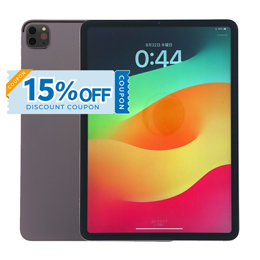 楽天市場】ipad pro 11インチ wi-fi 128gb 第2世代の通販