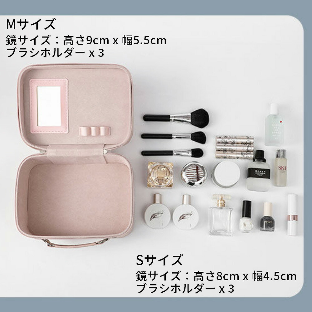 楽天市場】＼オトクなクーポン配布中！／メイクボックス 持ち運び