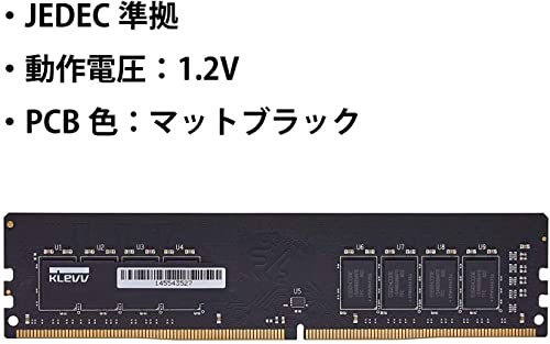 楽天市場】エッセンコアクレブ KLEVV デスクトップPC用 メモリ PC4